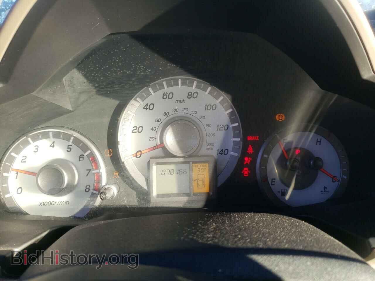 2012 HONDA PILOT - VIN: 5FNYF4H58CB032483 - Photo 9