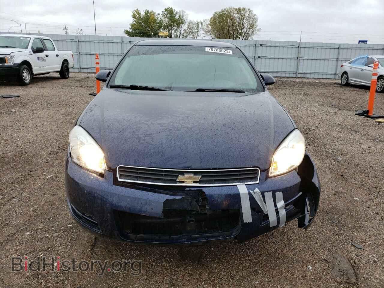 2008 CHEVROLET IMPALA - VIN: 2G1WT55K189161797 - Фото 5