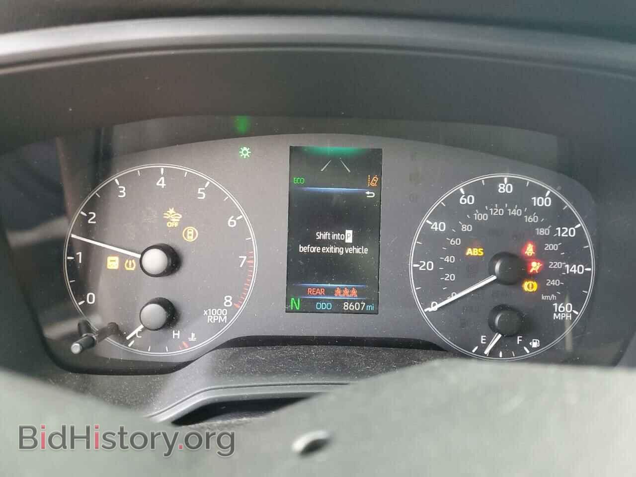 2023 TOYOTA COROLLA - VIN: 5YFS4MCE1PP147147 - Фото 9