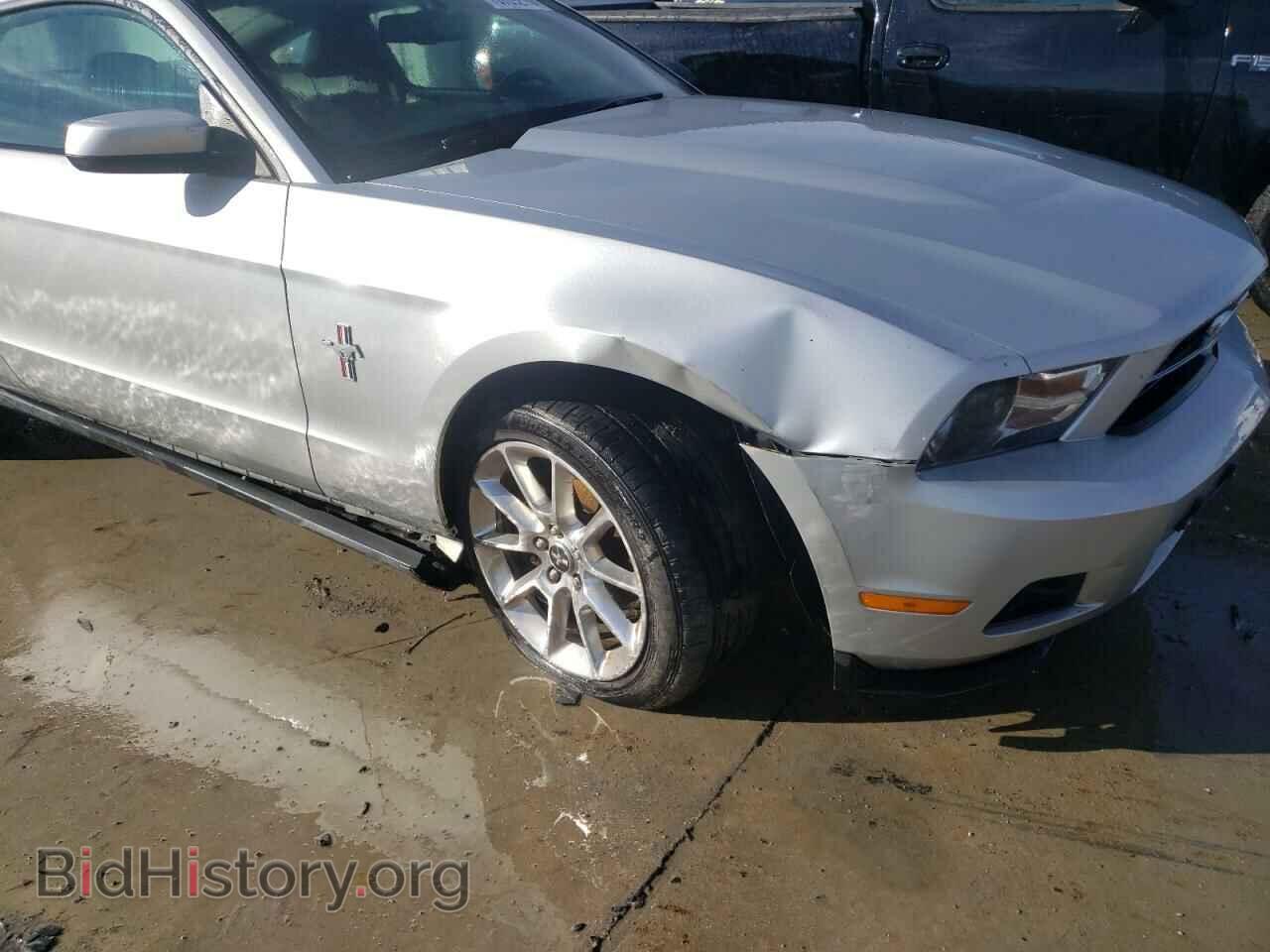 2010 FORD MUSTANG - VIN: 1ZVBP8AN3A5129848 - Фото 9