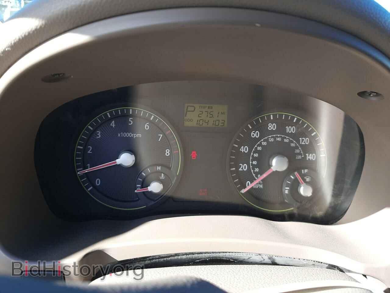 2007 KIA RIO - VIN: KNADE123376266827 - Фото 8