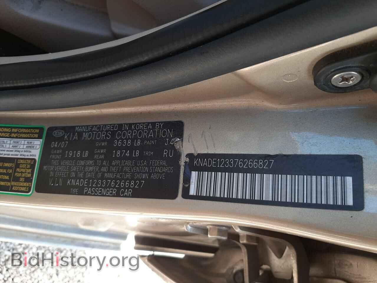 2007 KIA RIO - VIN: KNADE123376266827 - Фото 10