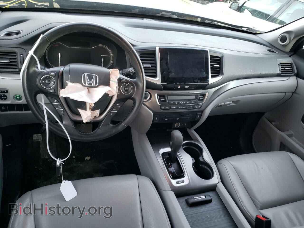 2016 HONDA PILOT - VIN: 5FNYF6H84GB016311 - Фото 8