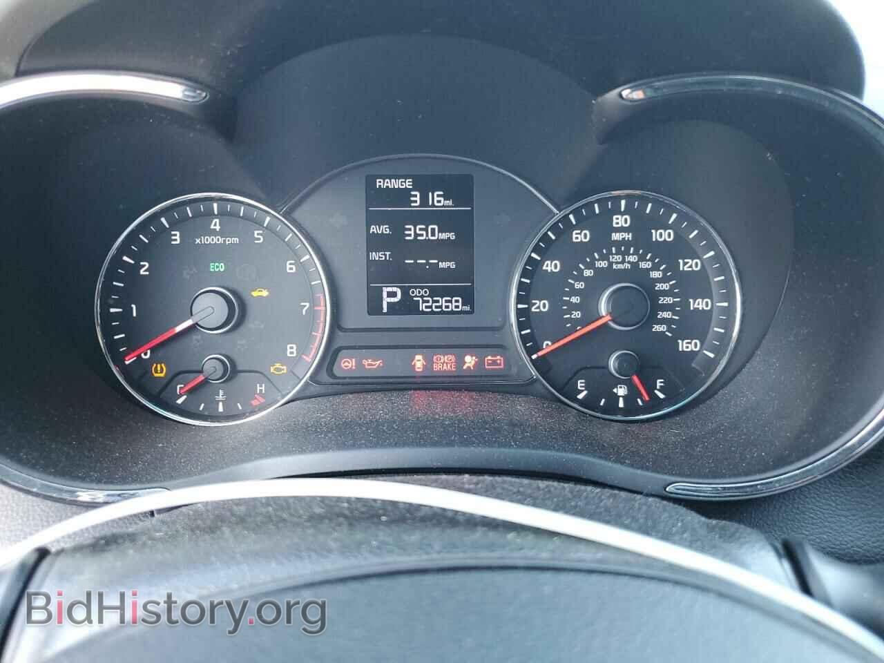 2014 KIA FORTE - VIN: KNAFX4A63E5091031 - Фото 9