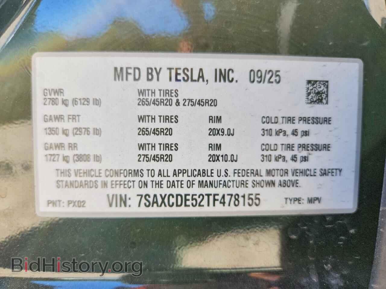 2026 TESLA MODEL X - VIN: 7SAXCDE52TF478155 - Photo 14