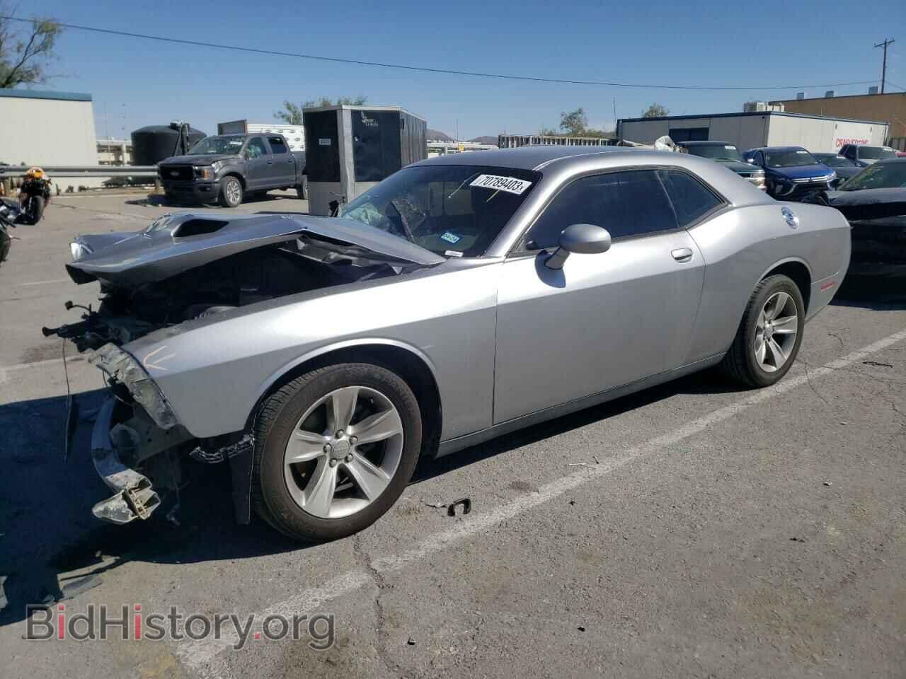 Photo 2C3CDZAG5FH732795 - DODGE CHALLENGER 2015
