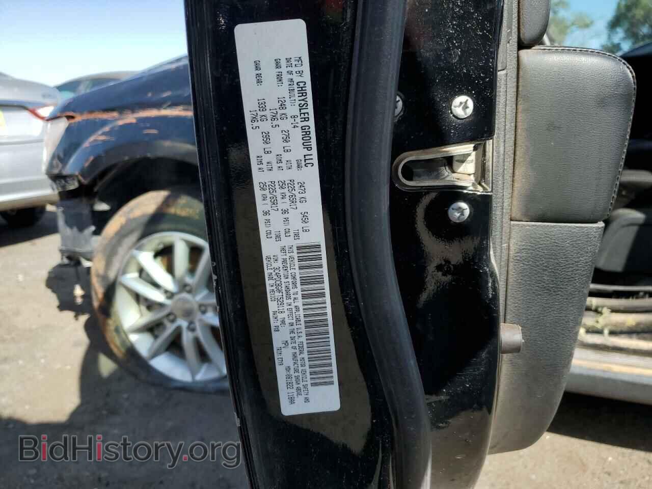 2015 DODGE JOURNEY - VIN: 3C4PDCBG0FT529118 - Фото 12
