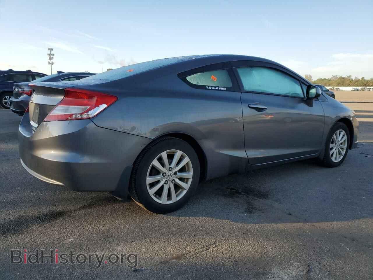 2012 HONDA CIVIC - VIN: 2HGFG3A86CH524430 - Photo 3