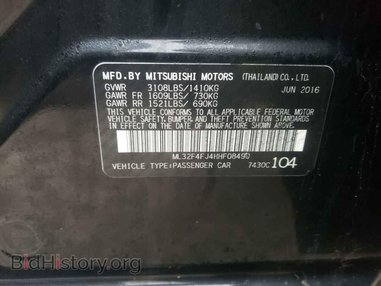 2017 MITSUBISHI MIRAGE - VIN: ML32F4FJ4HHF08490 - Фото 10