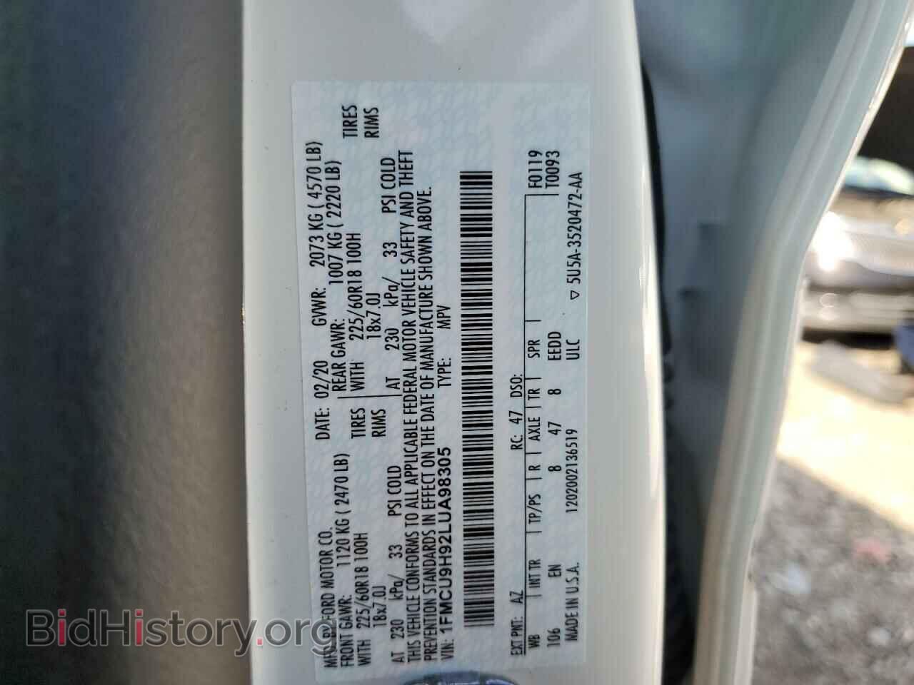2020 FORD ESCAPE - VIN: 1FMCU9H92LUA98305 - Фото 12