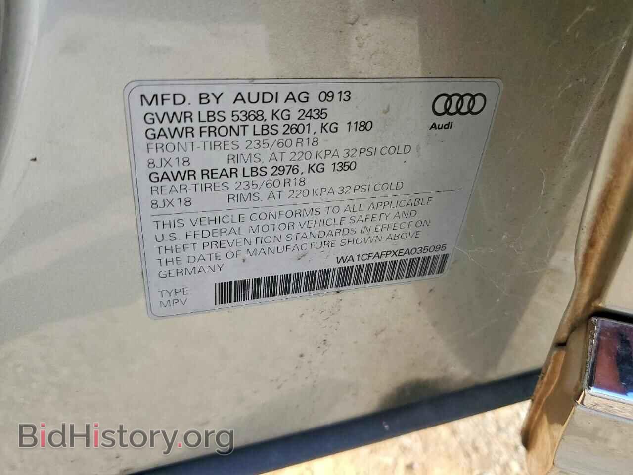 2014 AUDI Q5 - VIN: WA1CFAFPXEA035095 - Photo 12
