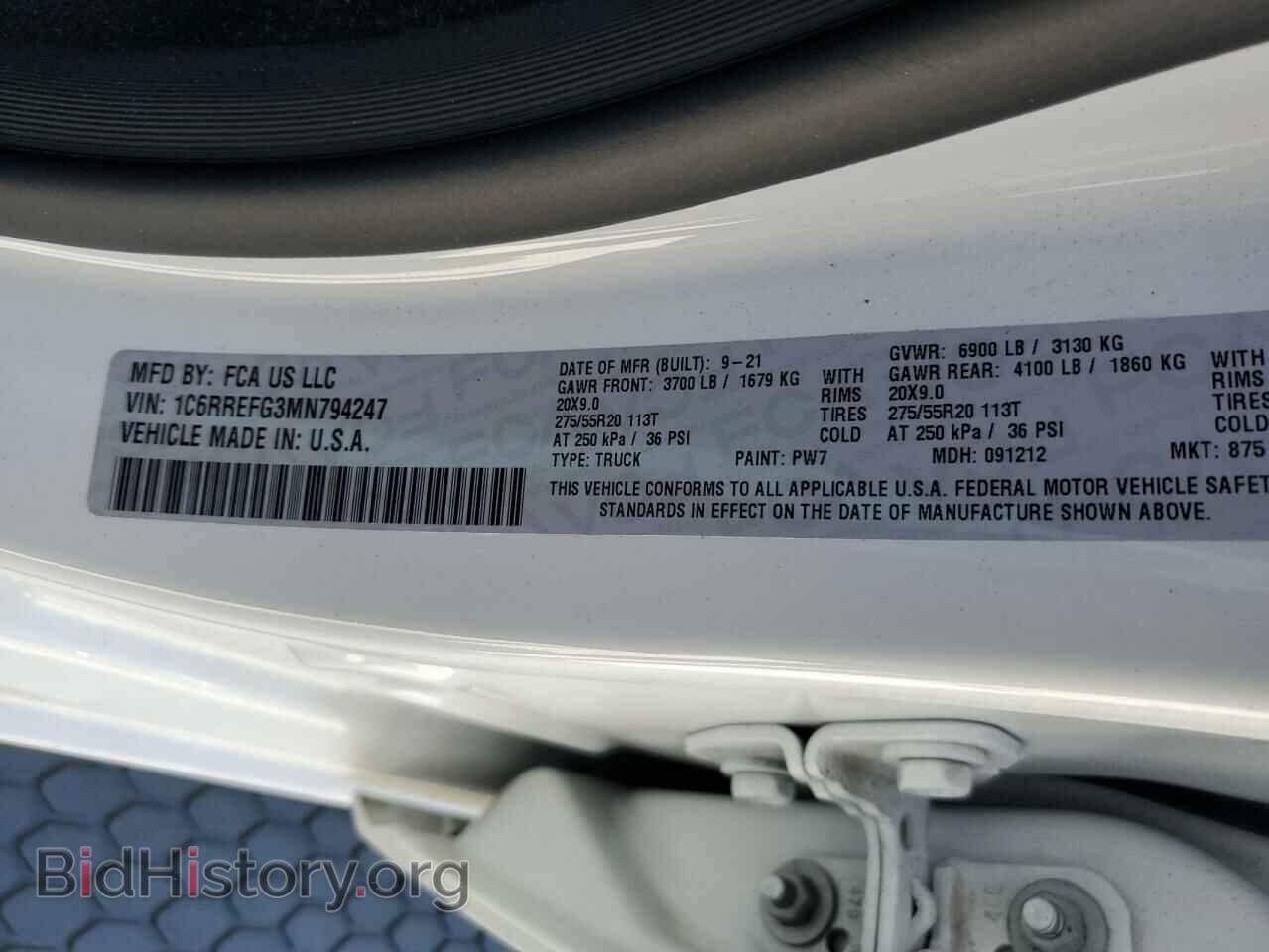 2021 RAM 1500 - VIN: 1C6RREFG3MN794247 - Photo 12