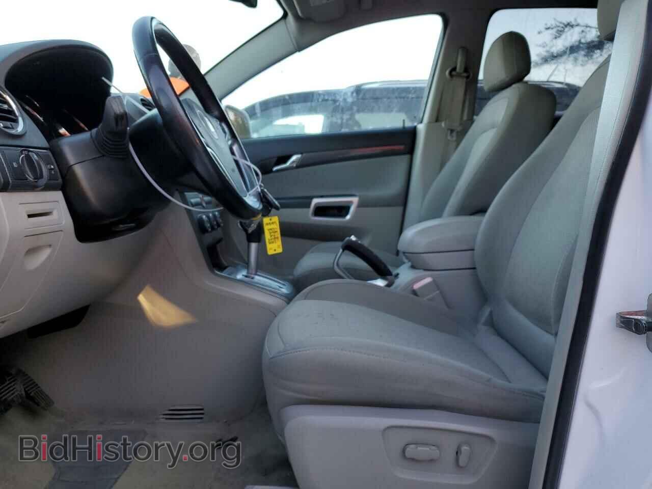 2008 SATURN VUE - VIN: 3GSCL53738S729225 - Фото 7