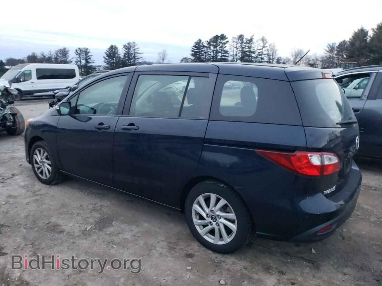 2015 MAZDA 5 - VIN: JM1CW2BL7F0179614 - Фото 2