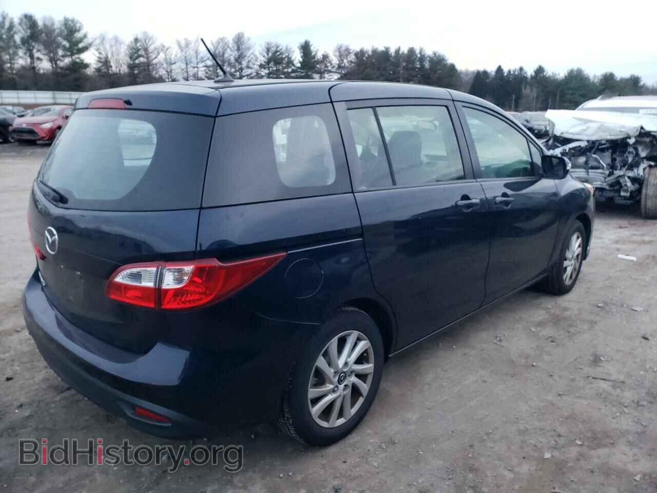 2015 MAZDA 5 - VIN: JM1CW2BL7F0179614 - Фото 3