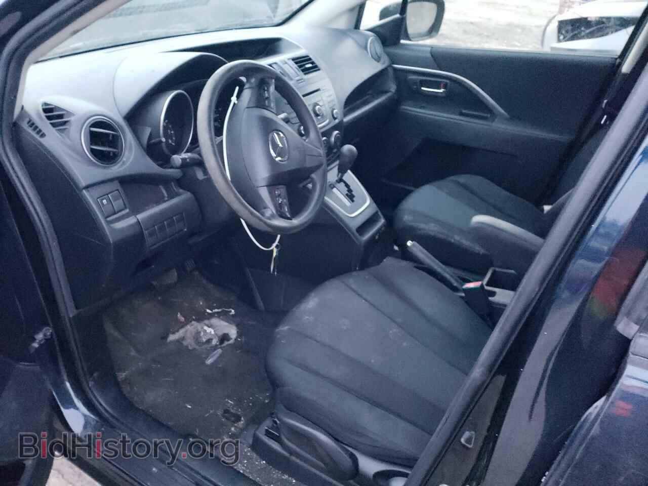 2015 MAZDA 5 - VIN: JM1CW2BL7F0179614 - Фото 7
