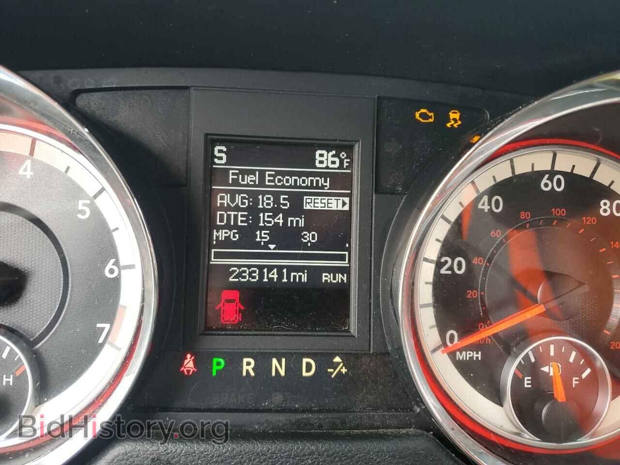 2017 DODGE CARAVAN - VIN: 2C4RDGEG4HR698057 - Photo 9