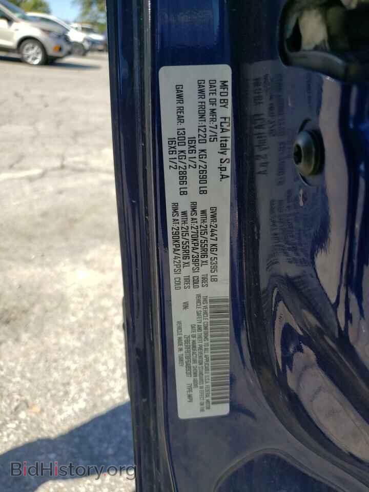 2015 RAM All Models - VIN: ZFBERFBT8F6A89317 - Фото 13