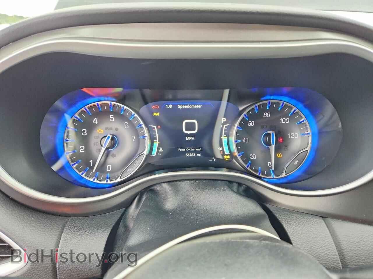 2024 CHRYSLER PACIFICA - VIN: 2C4RC1BG6RR139678 - Photo 9