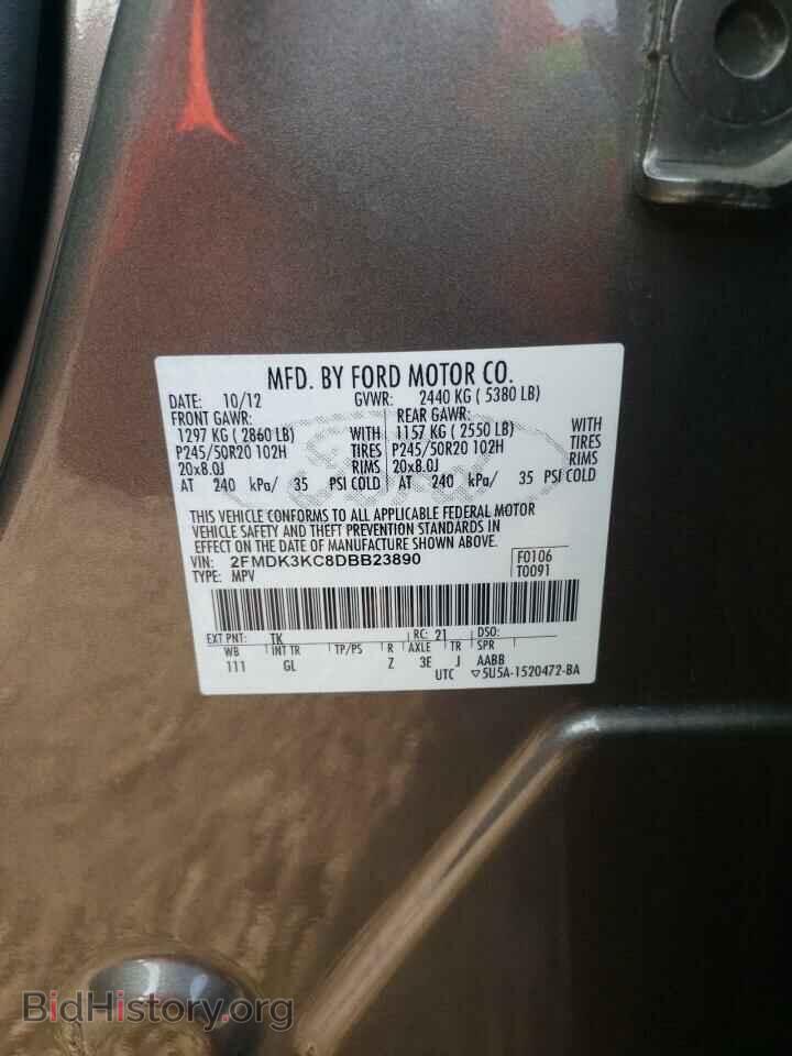 2013 FORD EDGE - VIN: 2FMDK3KC8DBB23890 - Фото 12