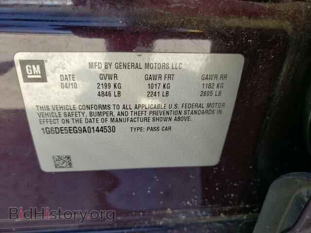2010 CADILLAC CTS - VIN: 1G6DE5EG9A0144530 - Фото 10