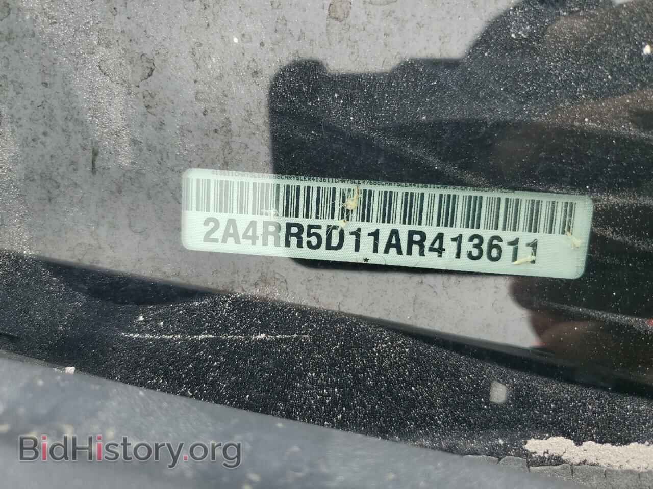 2010 CHRYSLER MINIVAN - VIN: 2A4RR5D11AR413611 - Photo 13