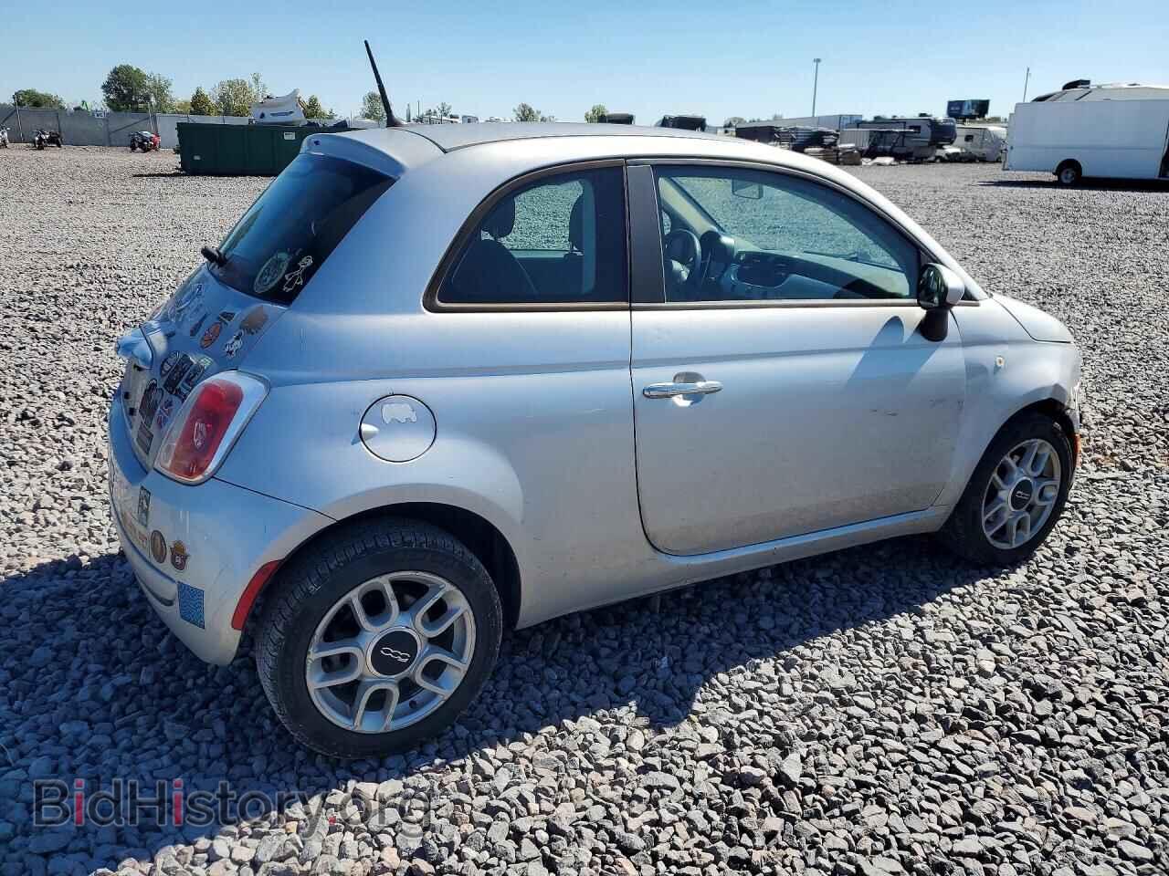 2013 FIAT 500 - VIN: 3C3CFFAR1DT526355 - Photo 3