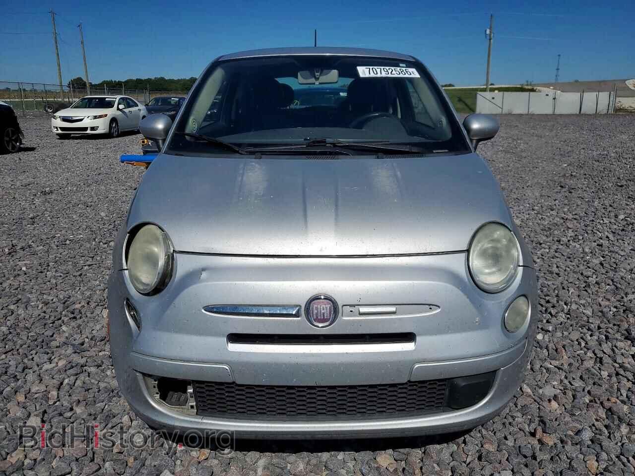 2013 FIAT 500 - VIN: 3C3CFFAR1DT526355 - Photo 5