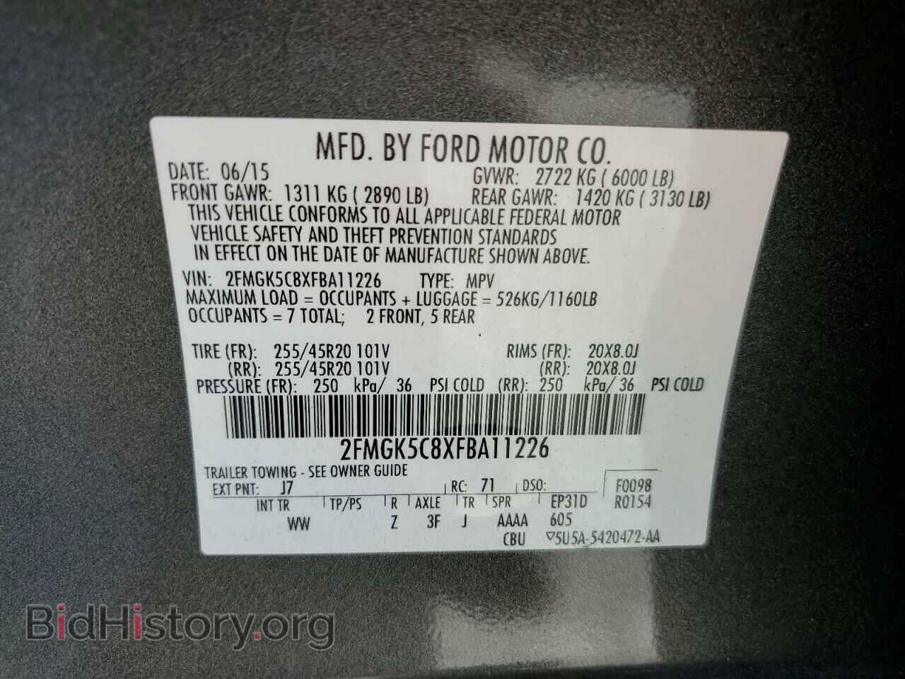 2015 FORD FLEX - VIN: 2FMGK5C8XFBA11226 - Photo 13