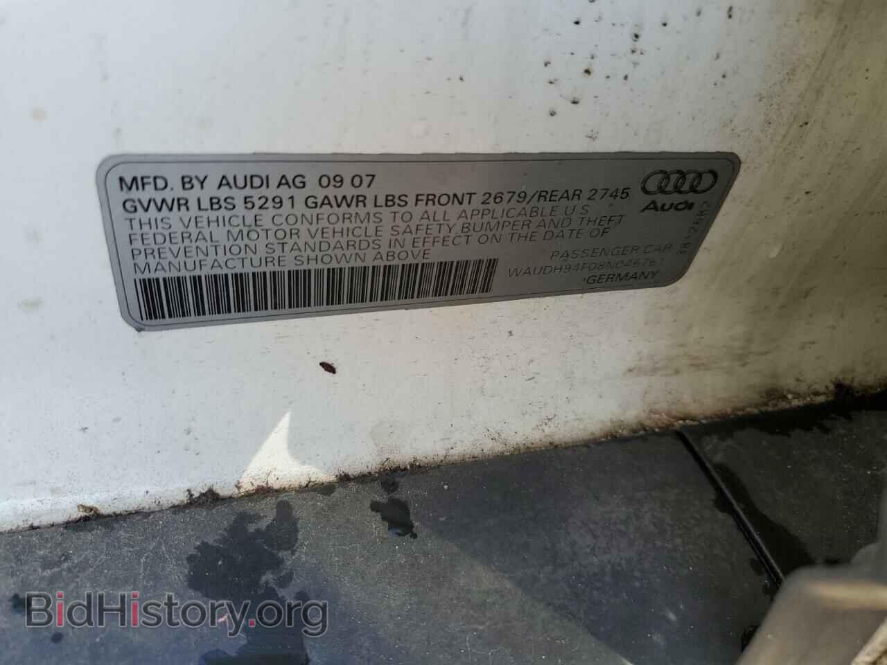 2008 AUDI A6 - VIN: WAUDH94F08N046761 - Фото 12