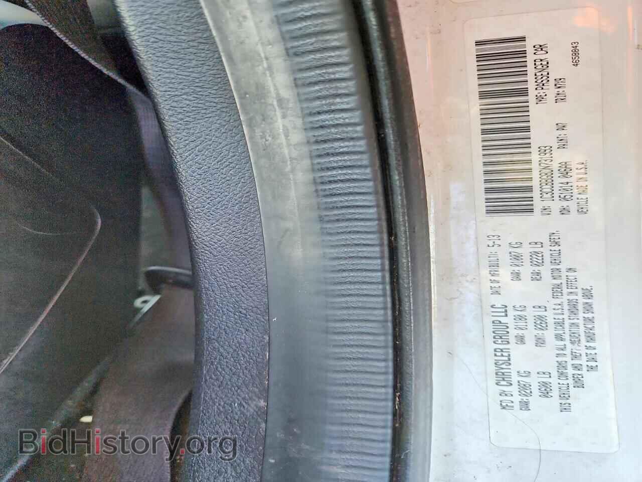 2013 CHRYSLER 200 - VIN: 1C3CCBBG8DN731993 - Photo 12