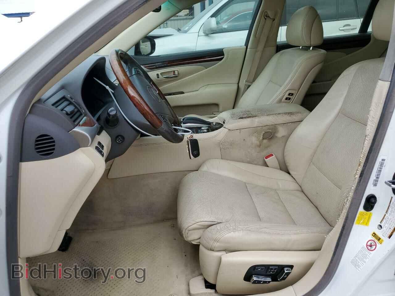 2013 LEXUS LS460 - VIN: JTHBL5EF3D5119565 - Photo 7