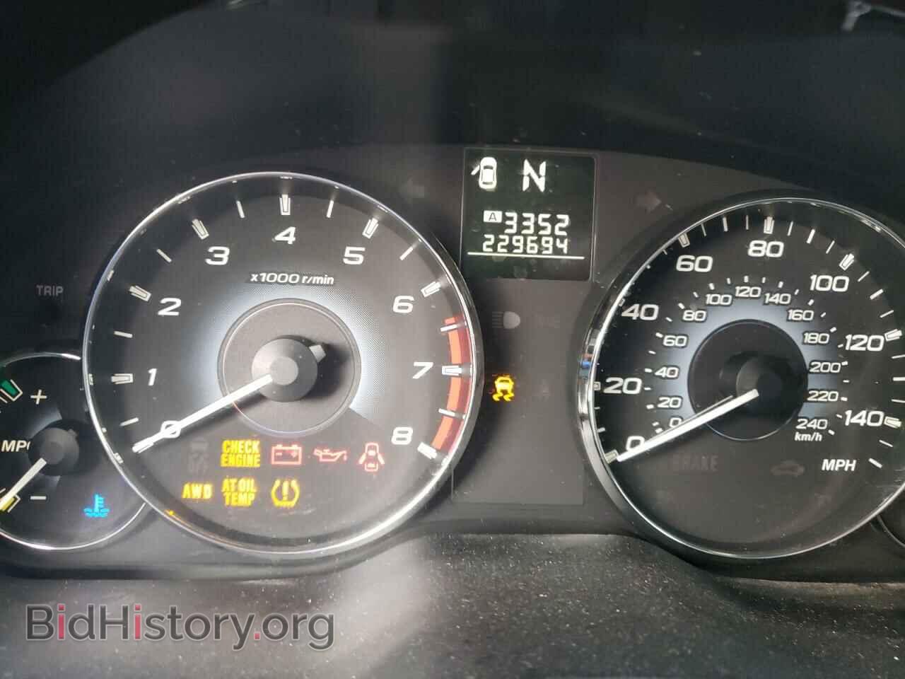 2010 SUBARU OUTBACK - VIN: 4S4BRCECXA3342358 - Фото 9