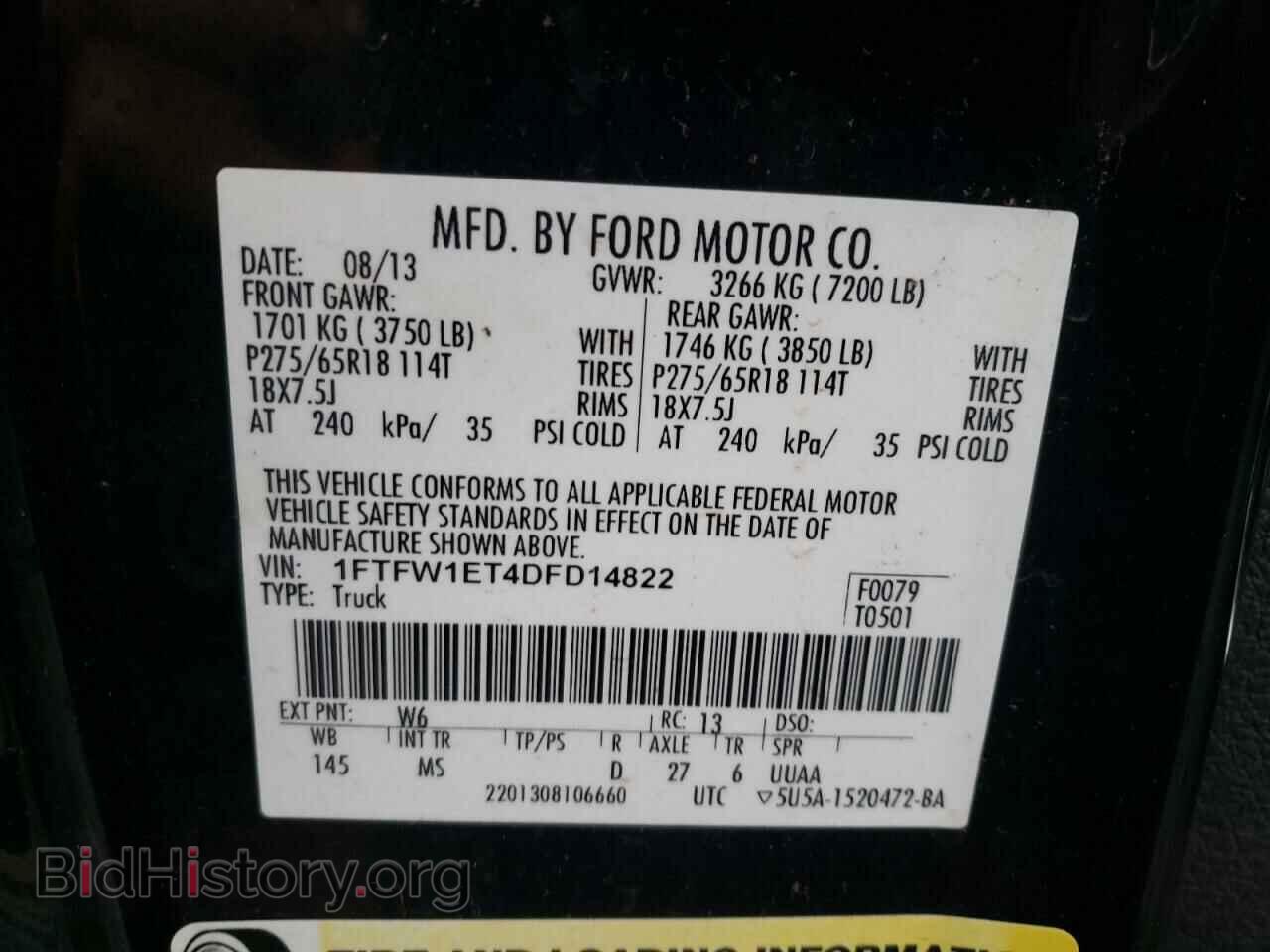 2013 FORD F-150 - VIN: 1FTFW1ET4DFD14822 - Фото 10