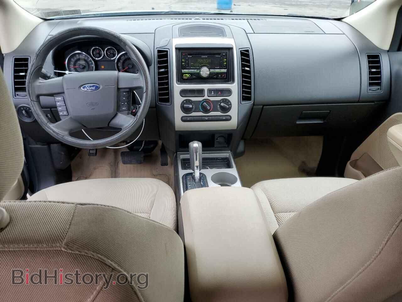 2008 FORD EDGE - VIN: 2FMDK36C68BA09631 - Photo 8