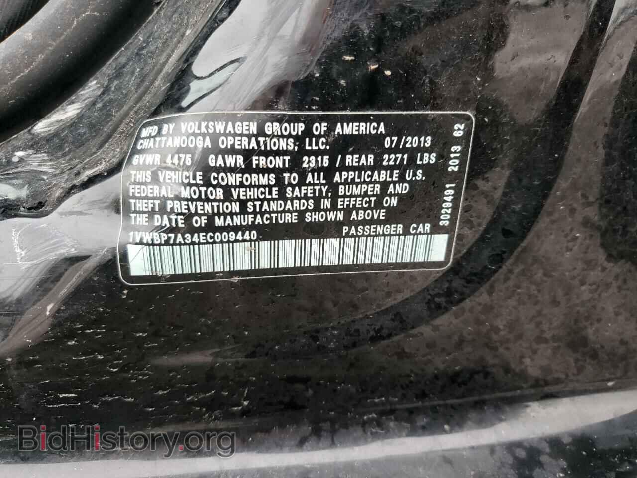 2014 VOLKSWAGEN PASSAT - VIN: 1VWBP7A34EC009440 - Фото 10