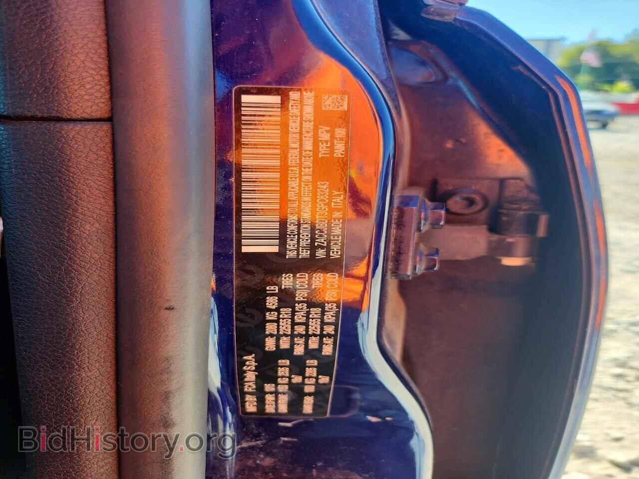 2016 JEEP RENEGADE - VIN: ZACCJBDT3GPC63243 - Фото 13