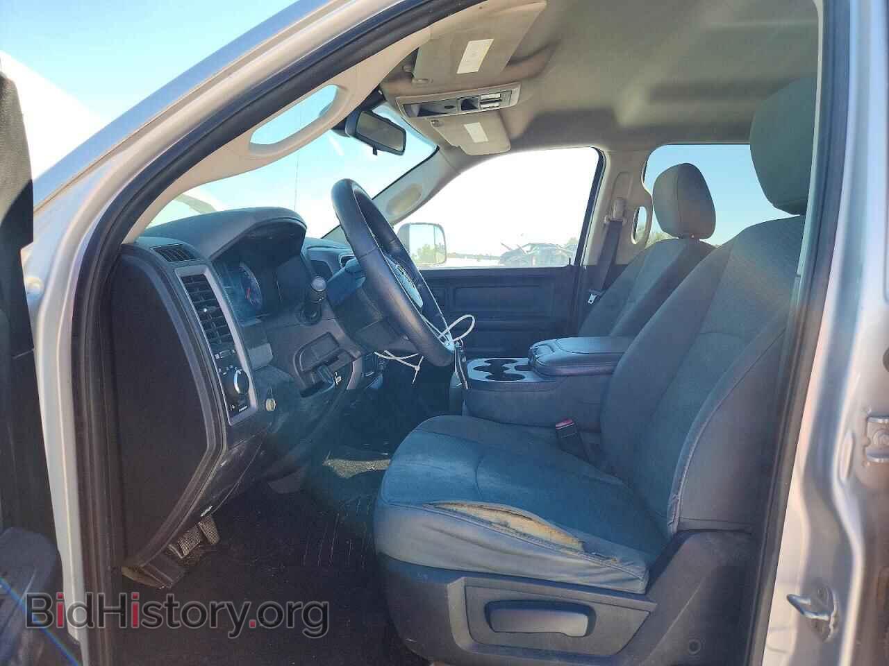 2014 RAM 1500 - VIN: 1C6RR7KT7ES201023 - Photo 7