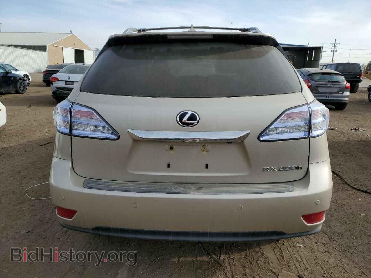 2011 LEXUS RX450 - VIN: JTJBC1BA6B2044293 - Фото 6