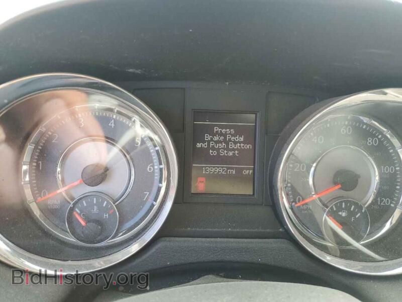 2015 Chrysler MINIVAN (VIN 2C4RC1BG1FR755008) — photo 9 of 12