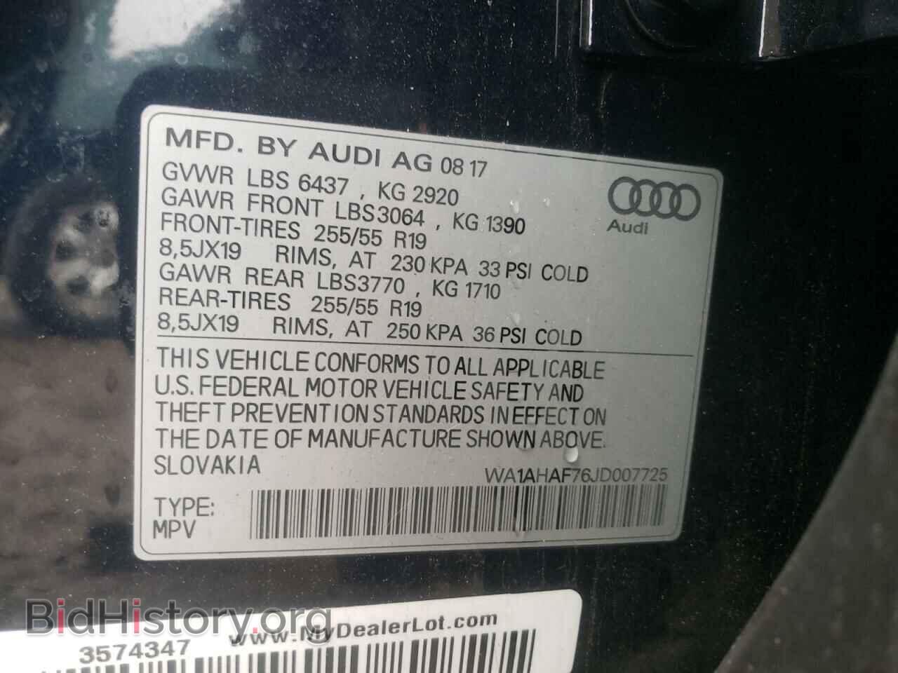 2018 AUDI Q7 - VIN: WA1AHAF76JD007725 - Фото 10