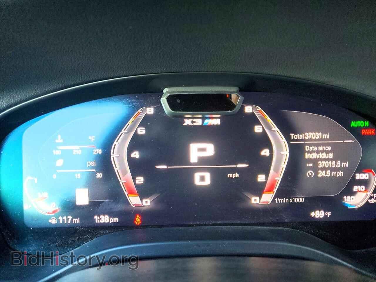 2023 BMW X3 - VIN: 5YM13EC00P9R26352 - Photo 9
