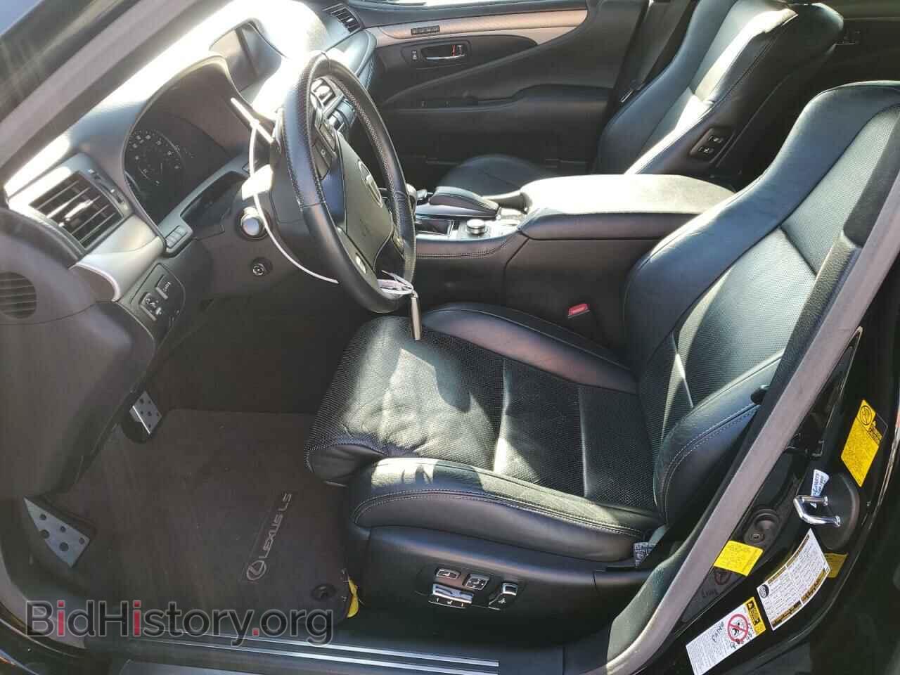 2013 LEXUS LS460 - VIN: JTHBL5EF8D5114961 - Photo 7