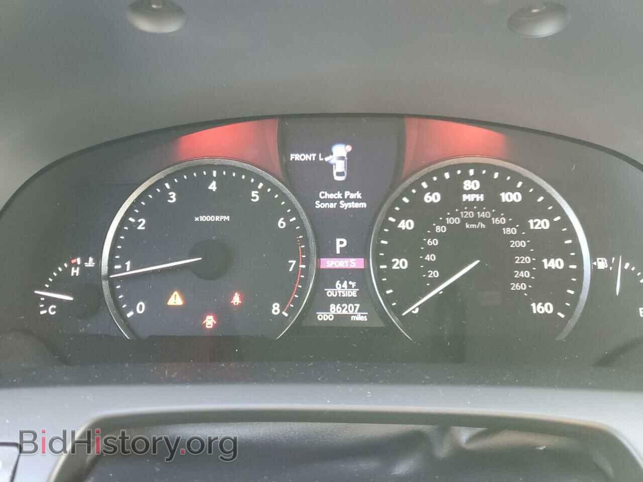 2013 LEXUS LS460 - VIN: JTHBL5EF8D5114961 - Photo 9