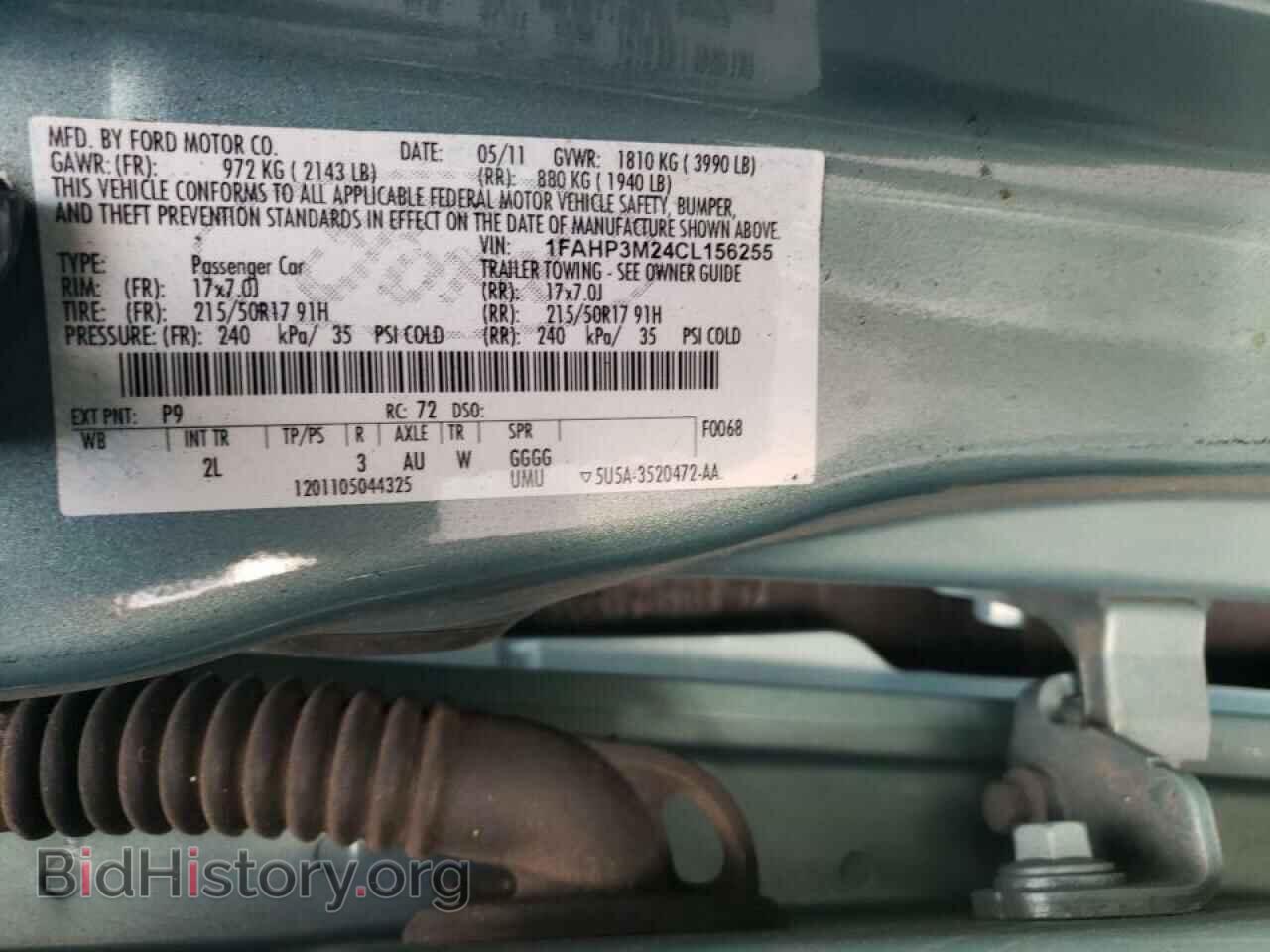 2012 FORD FOCUS - VIN: 1FAHP3M24CL156255 - Photo 10