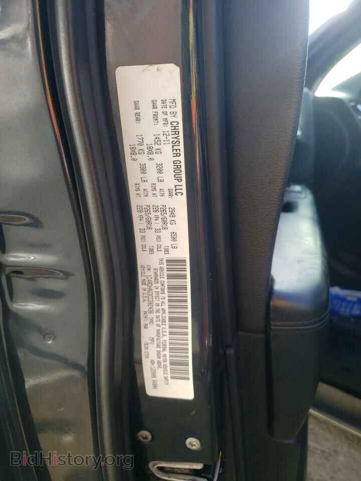 2012 DODGE DURANGO - VIN: 1C4RDHAG3CC202436 - Photo 12