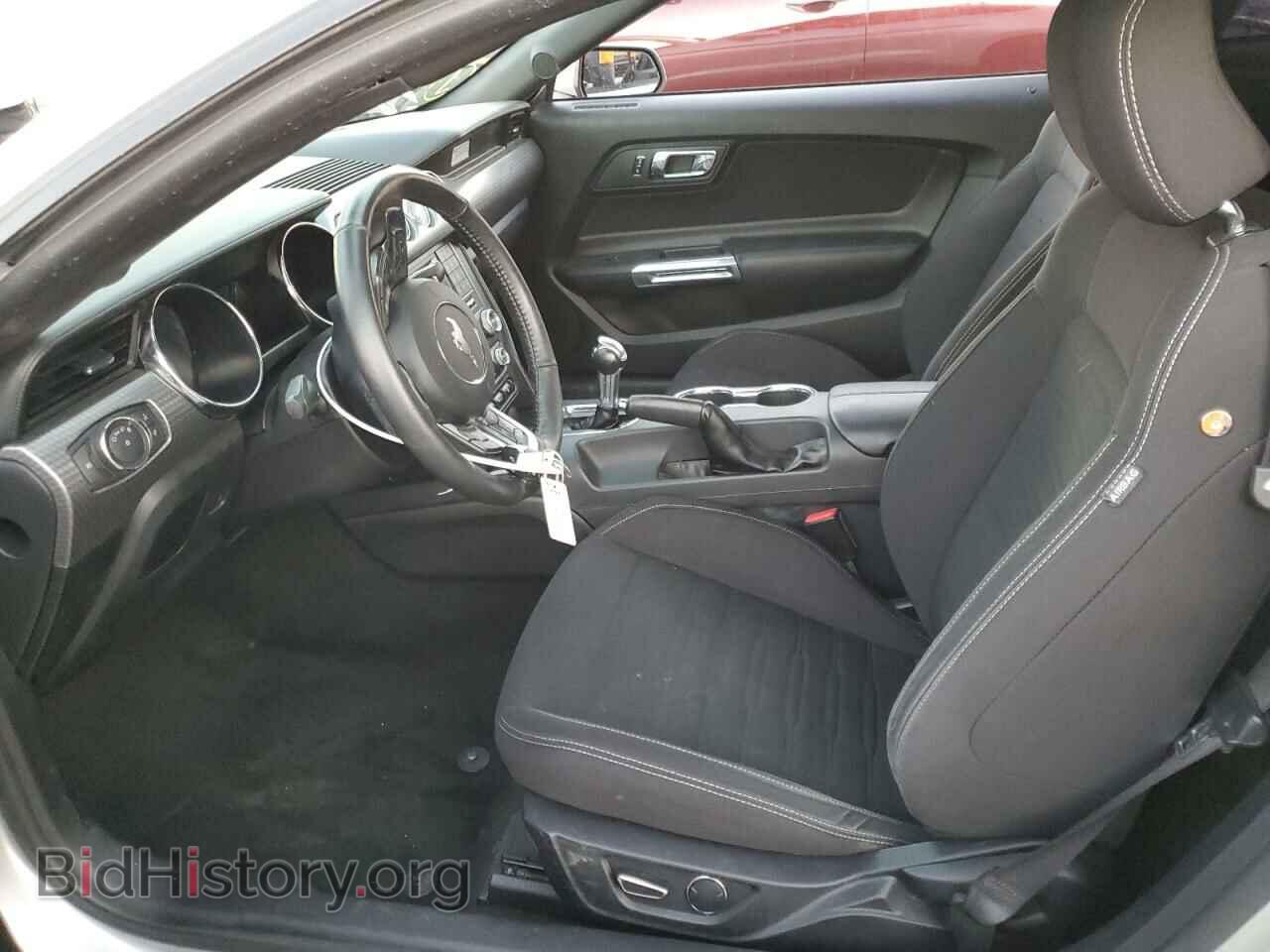 2017 FORD MUSTANG - VIN: 1FA6P8TH3H5277445 - Фото 7