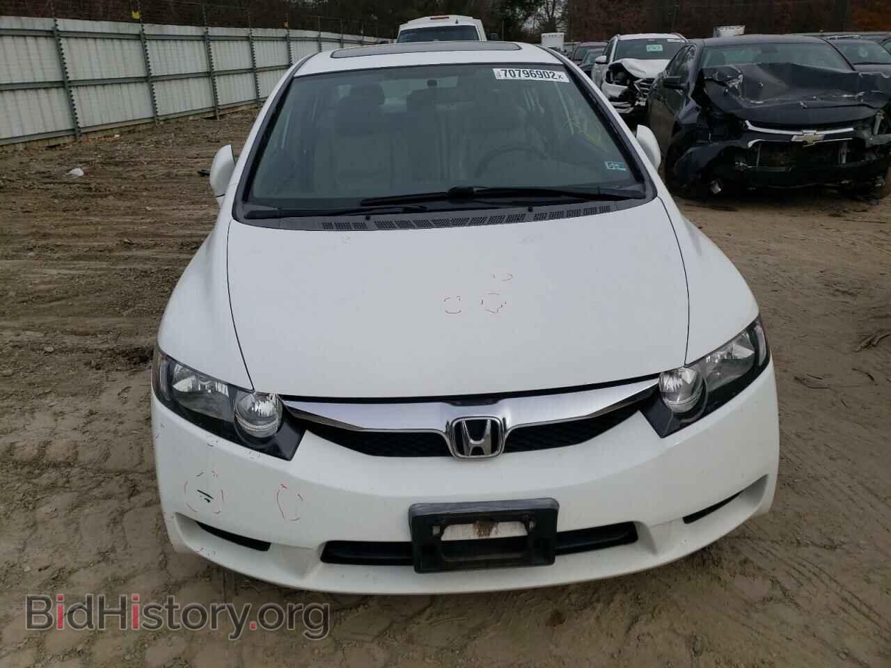 2009 HONDA CIVIC - VIN: 2HGFA16969H329377 - Фото 5