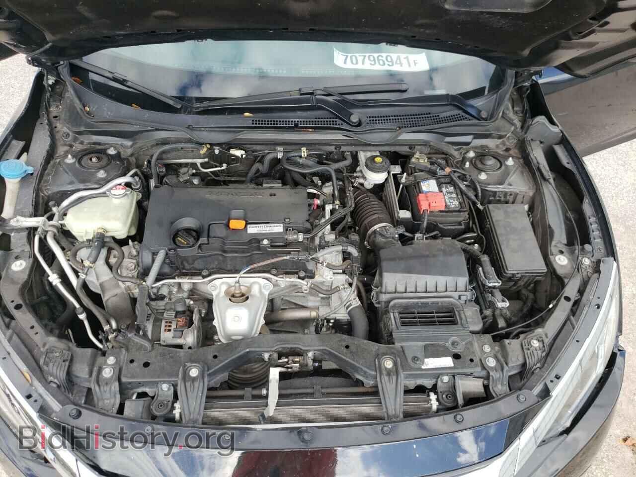 2017 HONDA CIVIC - VIN: 19XFC2F58HE076259 - Фото 7