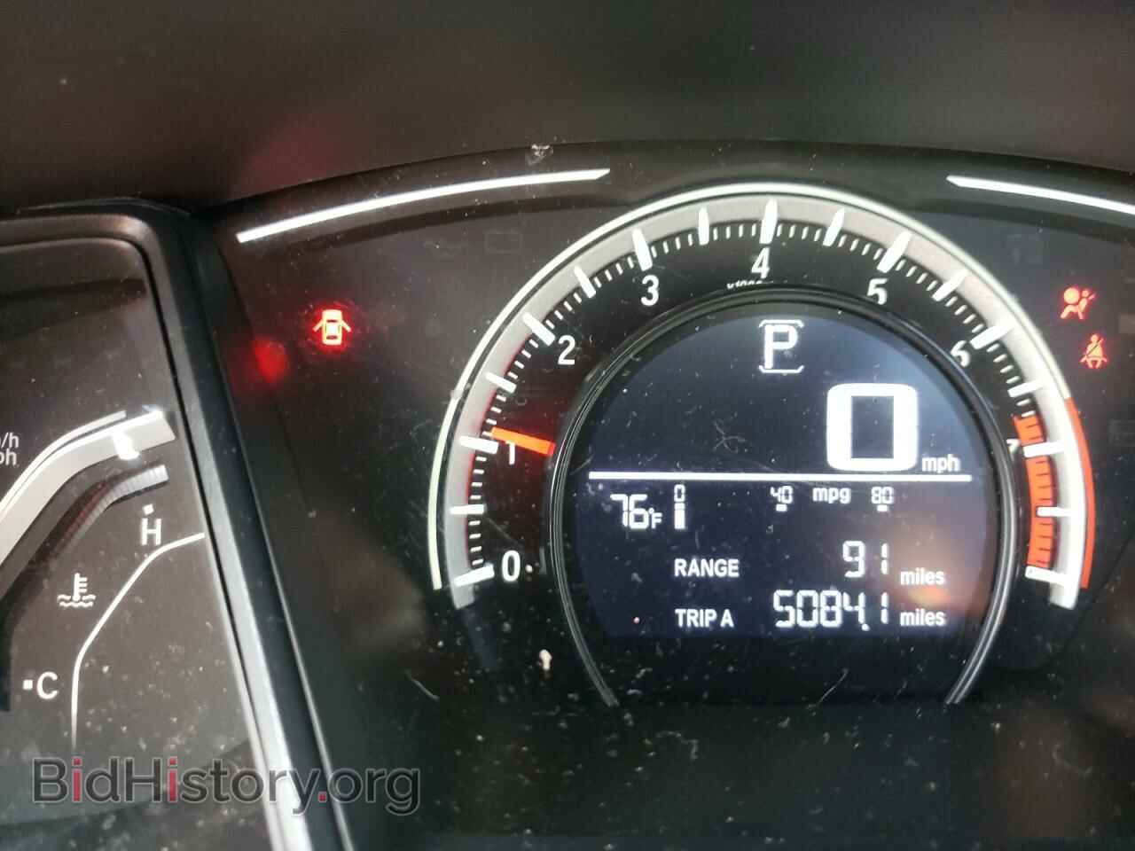 2017 HONDA CIVIC - VIN: 19XFC2F58HE076259 - Фото 8